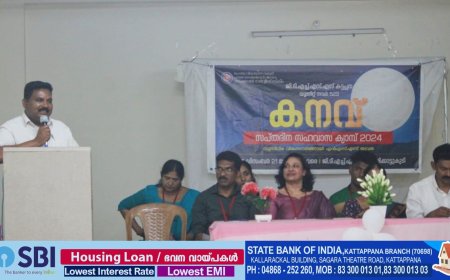 കട്ടപ്പന ഗവൺമെൻറ് ട്രൈബൽ ഹയർ സെക്കൻഡറി സ്കൂൾ നാഷണൽ സർവീസ് സ്കീം യൂണിറ്റിന്റെ സപ്തദിന സഹവാസ ക്യാമ്പ് കനവ് 2024 മുരിക്കാട്ടുകൂടി ഗവൺമെൻറ് ട്രൈബൽ ഹയർ സെക്കൻഡറി സ്കൂളിൽ ആരംഭിച്ചു