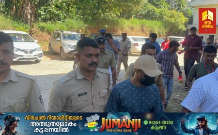 വണ്ടിപ്പെരിയാറില്‍ 6 വയസുകാരിയെ ബലാല്‍സംഗം ചെയ്തു കൊന്ന കേസിൽ കോടതി വെറുതെ വിട്ട അർജുൻ ഇന്ന് കട്ടപ്പന കോടതിയിൽ ഹാജരായി