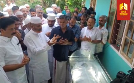 മുള്ളരിങ്ങാട് കാട്ടാന ആക്രമണത്തിൽ മരിച്ച അമർ ഇലാഹിക്ക് കണ്ണീരോടെ വിട