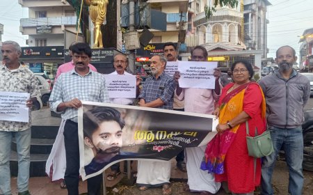 വന്യമൃഗ ആക്രമണം; കട്ടപ്പനയിൽ വിവിധ സംഘടനകളുടെ നേതൃത്വത്തിൽ പ്രതിഷേധ കൂട്ടായ്മ