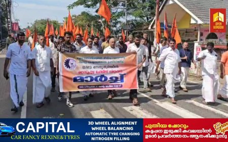 തൊടുപുഴയിൽ ഇന്ന് സ്വകാര്യ ബസ്സ് പണിമുടക്ക്