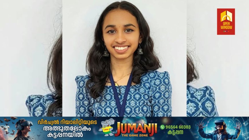 ഭാരതീയ വിദ്യാനികേതൻ ഇടുക്കി ജില്ലാ കലോത്സവത്തിൽ കട്ടപ്പന സരസ്വതി വിദ്യാപീഠം സ്കൂളിന് മികച്ച നേട്ടം