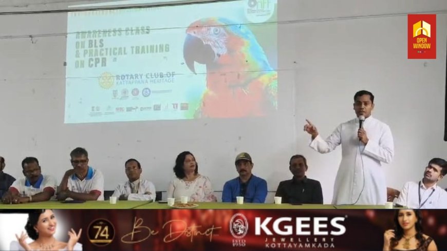 റെയിൻ ഇൻ്റർനാഷണൽ ഫിലിം ഫെസ്റ്റിവലിൻ്റെ ഭാഗമായി കട്ടപ്പന ഗവ. ട്രൈബൽ ഹയർ സെക്കണ്ടറി സ്കൂളിൽ പ്രഥമശുശ്രൂഷ പരിശീലനവും സെമിനാറും സംഘടിപ്പിച്ചു