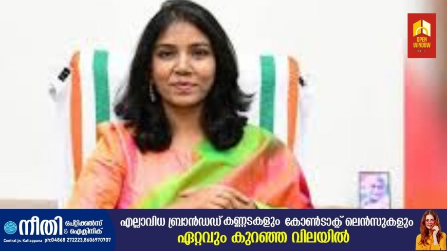 കല്ലാര്‍കുട്ടി ഡാം 27 ന് തുറക്കും, ജാഗ്രത വേണം