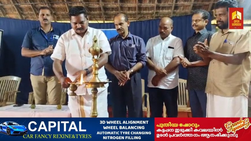 സൈബർ ബോധവൽക്കരണ അംബാസിഡർമാരായി സ്റ്റുഡൻ്റ് പോലീസ് കേഡറ്റ്സ്