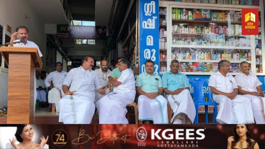 ശ്വസിക്കുന്ന വായുവിനൊഴിച്ച് എല്ലാത്തിനും സംസ്ഥാന സർക്കാർ നികുതി വർധിപ്പിച്ചന്ന് കെ പി സി സി മീഡിയ വക്താവ്  അഡ്വ.സേനാപതി വേണു