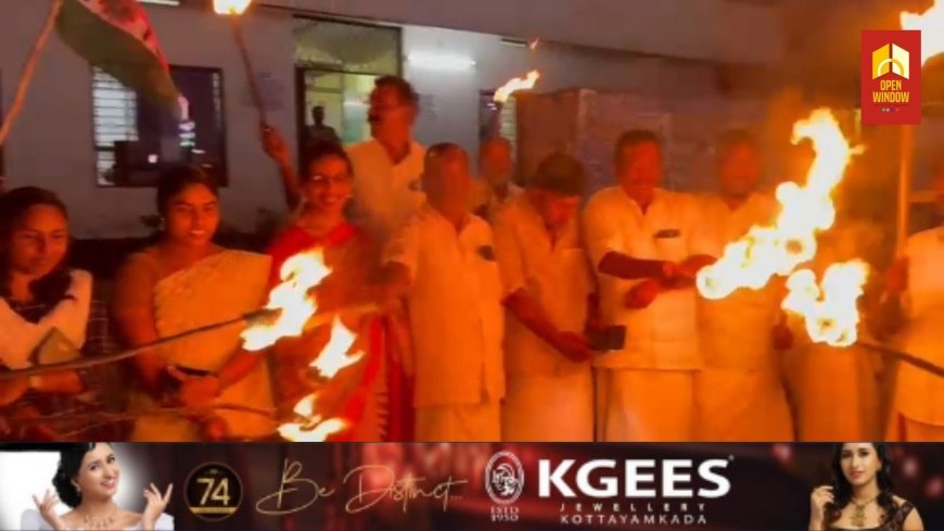 വൈദ്യുതി ചാർജ് വർദ്ധനവിനെതിരെ ഐഎൻടിയുസി പീരിമേട് റീജണൽ കമ്മിറ്റിയുടെ ആഭിമുഖ്യത്തിൽ വണ്ടിപ്പെരിയാർ കെഎസ്ഇബി ഓഫീസ് പടിക്കൽ പന്തളം കൊളുത്തി പ്രതിഷേധം സംഘടിപ്പിച്ചു