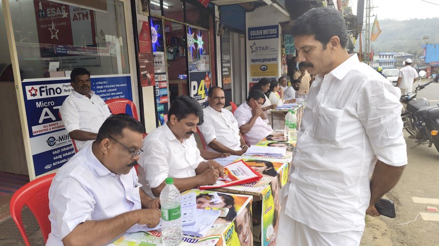 ഇടുക്കി ബ്ലോക്ക് പഞ്ചായത്ത് കഞ്ഞിക്കുഴി ഡിവിഷനിൽ നടന്ന ഉപതെരഞ്ഞെടുപ്പിൽ പോളിംഗ് 50 ശതമാനത്തിൽ താഴെ