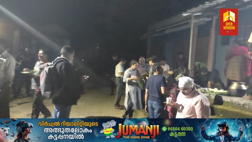 കെ എസ് ആർ ടി സി യുടെ ബജറ്റ് ടൂറിസം പദ്ധതിയുടെ ഭാഗമായി മൂന്നാറിലേക്ക് വന്ന വിനോദ സഞ്ചാരികൾ മണിക്കൂറുകൾ വഴിയിൽ കുടുങ്ങി
