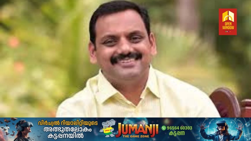 പി.എം.ജി.എസ്.വൈ : കേരളത്തിന്‌ കൂടുതൽ പരിഗണന നൽകണം : ഡീൻ കുര്യാക്കോസ് എംപി