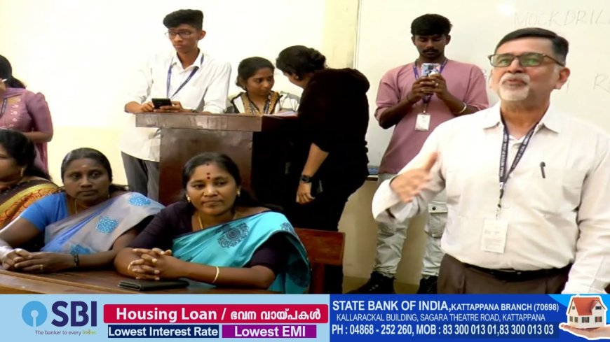 വിവിധ വകുപ്പുകളെ ഏകോപിപ്പിച്ച് മൂന്നാറില് നടത്തിയ മോക്ഡ്രിൽ രക്ഷാ പ്രവര്ത്തനത്തിന്റെ പരിശീലനവേദിയായി