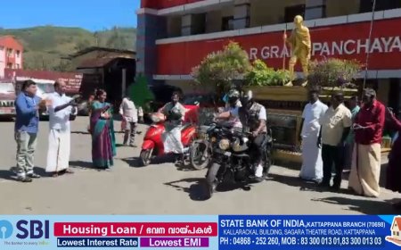 മൂന്നാര്‍ ഗ്രാമപഞ്ചായത്ത് പരിധിയില്‍ പൊതു ഇടങ്ങളില്‍ മാലിന്യ നിക്ഷേപം വര്‍ധിക്കുന്ന സാഹചര്യത്തില്‍ നിയമലംഘകരെ കുരുക്കാന്‍ ത്രിമെന്‍ ആര്‍മി പദ്ധതിയുമായി ഗ്രാമപഞ്ചായത്തധികൃതര്‍