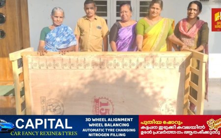 കട്ടപ്പന നഗരസഭയിൽ വയോജനങ്ങൾക്ക് കട്ടിൽ വിതരണം നടന്നു