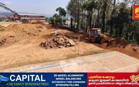 ഇരട്ടയാർ ഗ്രാമപഞ്ചായത്തിലെ ശാന്തിഗ്രാം സ്റ്റേഡിയത്തിന്റെ നവീകരണ ജോലികൾ ആരംഭിച്ചു