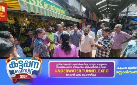 ജൈവമാലിന്യം നീക്കാത്ത സ്ഥാപനങ്ങൾക്ക്  ഫൈൻ ഈടാക്കാൻ  എത്തിയ നഗരസഭ അധികൃതരുടെ നടപടി തടഞ്ഞ് വ്യാപാരികൾ