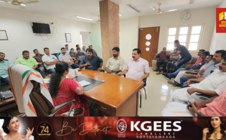 പിഗ് ഫാർമേഴ്സ് അസോസിയേഷന്റെ നേതൃത്വത്തിൽ  കട്ടപ്പന നഗര സഭയിൽ യോഗം ചേർന്നു