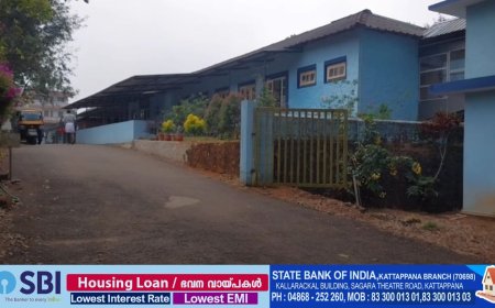 ദിവസേന നൂറുകണക്കിന് ആളുകൾ ആശ്രയിക്കുന്ന വണ്ടൻമേട് സാമൂഹിക ആരോഗ്യ കേന്ദ്രത്തിന്റെ അവസ്ഥ പരിതാപകരമായിരിക്കുന്നു