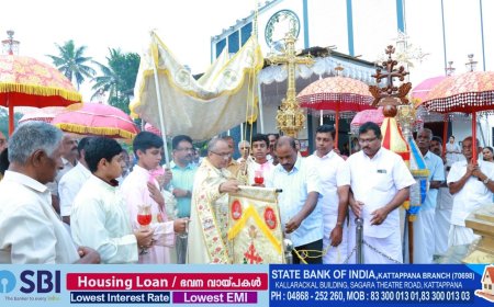 ഉപ്പുതറ സെൻ്റ് മേരീസ് ഫൊറോനാ ദേവാലയത്തിൽ പരി:കന്യാമറിയത്തിൻ്റെയും വി: സെബാസ്ത്യാനോസിൻ്റെയും തിരുനാൾ ആരംഭിച്ചു