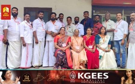 അഖില കേരള വിശ്വകർമ്മ മഹാസഭ പീരുമേട് താലൂക്ക് യൂണിയൻ്റെ പുതിയ ഭാരവാഹികൾ ചുമതലയേറ്റു