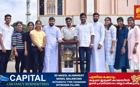 കാഞ്ഞിരപ്പള്ളി രൂപതയിലെ 12 ഫൊറോനകളിൽ നിന്നും ഏറ്റവും മികച്ച ഫൊറോനയായി കട്ടപ്പന ഫൊറോന SMYM നെ തിരഞ്ഞെടുത്തു