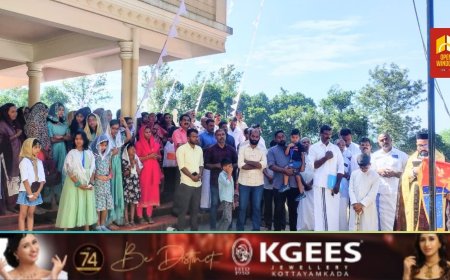 കട്ടപ്പന സെന്റ്‌. മേരീസ്‌ ഓർത്തഡോക്‌സ്‌ പള്ളിയിൽ പരിശുദ്ധ ദൈവ മാതാവിന്റെ പെരുന്നാളിന് കൊടിയേറി