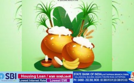 തൈപ്പൊങ്കൽ; സംസ്ഥാനത്തെ ആറ് ജില്ലകൾക്ക് നാളെ പ്രാദേശിക അവധി. തമിഴ്നാടുമായി അതിർത്തി പങ്കിടുന്ന ജില്ലകൾ ആണ്  പ്രാദേശിക അവധി