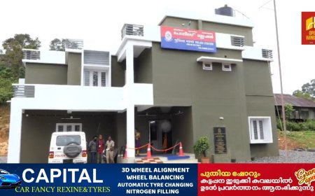 രാമക്കല്‍മേട്ടില്‍ മകനെ പിതാവ് മര്‍ദ്ദിച്ചു കൊലപ്പെടുത്തി