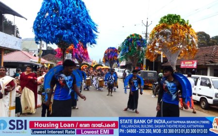 രാജകുമാരി നോർത്ത് രാമചന്ദ്രം ദേവി ശ്രീ അയ്യപ്പ ക്ഷേത്രത്തിൽ നടന്നുവന്നിരുന്ന  മകര വിളക്ക്  മഹോത്സവത്തിനു സമാപനം കുറിച്ചു