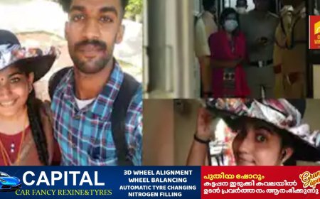 പാറശ്ശാല ഷാരോണ്‍ വധക്കേസ്: ഗ്രീഷ്മ കുറ്റക്കാരിയെന്ന് കോടതി, അമ്മയെ വെറുതെ വിട്ടു; ശിക്ഷാ വിധി നാളെ
