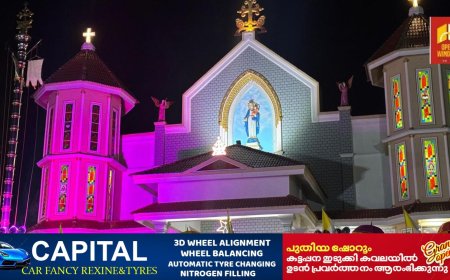 കാഞ്ചിയാർ സെന്റ് മേരീസ് ഇടവക ദേവാലയത്തിലെ തിരുനാളിന് കൊടിയിറങ്ങി