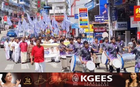 കേരള സംസ്ഥാന വ്യാപാരി വ്യവസായ സമതി നയിക്കുന്ന വ്യാപാര സംരക്ഷണ ജാഥയ്ക്ക് ചെറുതോണിയിൽ സ്വീകരണം നൽകി