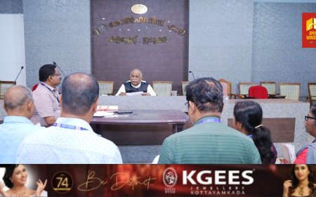 ന്യൂനപക്ഷ കമ്മീഷൻ സിറ്റിംഗ് : വനംവകുപ്പ് അധികൃതർ നേരിട്ട് ഹാജരാകാൻ നിർദേശം