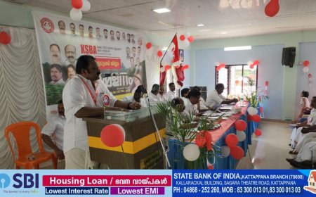 ബാർബർ ബ്യൂട്ടീഷൻ അസോസിയേഷൻ ജില്ലാ വാർഷിക സമ്മേളനം കട്ടപ്പനയിൽ നടന്നു