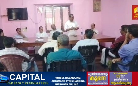 റേഷൻ വ്യാപാരികൾ സംസ്ഥാന വ്യാപകമായി അനിശ്ചിത കാല സമരത്തിലേക്ക്