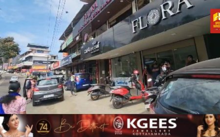 കട്ടപ്പന പഴയ ബസ് സ്റ്റാൻഡിൽ  നിന്നും കക്കൂസ് മാലിന്യം റോഡിലൂടെ ഒഴുകുന്നു എന്ന് പരാതി