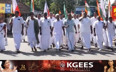 രാജാക്കാട് സിഎച്ച്സി പടിക്കൽ യുഡിഎഫ് ധർണ നടത്തി