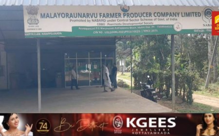 റിപ്പബ്ലിക് ദിനാഘോഷത്തിൽ കേരളത്തിൽ നിന്ന് മേരികുളം മലയോര ഉണർവ്വ് ഫാർമേഴ്‌സ് പ്രൊഡ്യൂസർ കമ്പനിയും