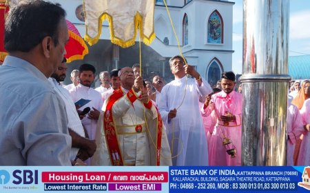 കട്ടപ്പന വെള്ളയാംകുടി സെൻറ് ജോർജ് ഫൊറോന ദേവാലയത്തിലെ തിരുനാളിന് തുടക്കമായി.
ഇടുക്കി രൂപത വികാരി ജനറാൾ മോൺ. ജോസ് പ്ലാച്ചിക്കൽ കൊടിയേറ്റ് കർമ്മം  നിർവ്വഹിച്ചു