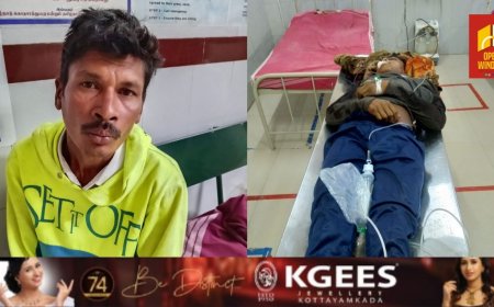 പൂപ്പാറയിൽ  
അതിഥി തൊഴിലാളിയെ കൊലപ്പെടുത്തി