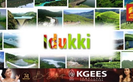 ഇടുക്കിക്ക് ഇന്ന് 53–ാം പിറന്നാൾ പിറന്നാൾ; ചുറുചുറുക്കോടെ ഈ മിടുമിടുക്കി