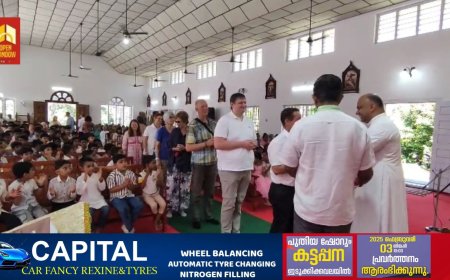 കട്ടപ്പന കൊച്ചുതോവാള സെൻറ് ജോസഫ് ദേവാലയത്തിലെ വിശുദ്ധ കുർബാനയിൽ പങ്കെടുത്ത് 32 അംഗ ജർമ്മൻ സംഘം