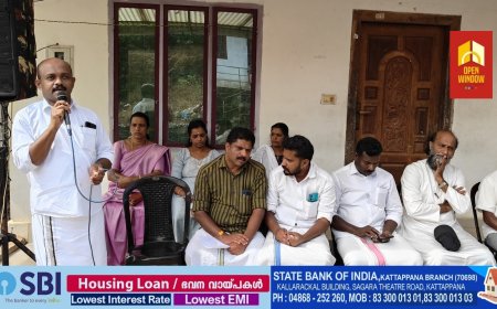 ഉപ്പുതറ പുളിങ്കട്ട അംഗൻവാടി 
കെട്ടിടത്തിന്റെ നിർമ്മാണം ആരംഭിച്ചു. ഗ്രാമപപഞ്ചായത്ത് പ്രസി. ജെയിംസ് കെ ജെ നിർമ്മാണോദ്ഘാടനം നിർവ്വഹിച്ചു