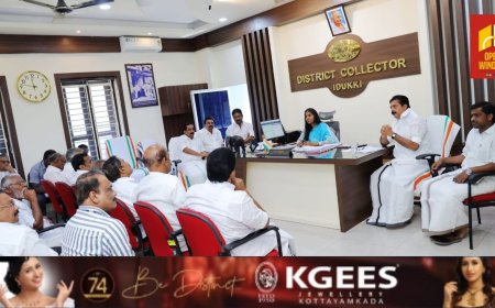 ജില്ലയിൽ ടൂറിസം രംഗത്ത് പി പി പി മോഡൽ വ്യാപകമാക്കാൻ തീരുമാനം