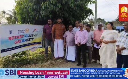 വലിയതോവള റോട്ടറി ക്ലബ്ബിന്റെ നേതൃത്വത്തിൽ മാലിന്യ മുക്ത കേരളം എന്ന മുദ്രാവാക്യം ഉയർത്തിപിടിച്ചുകൊണ്ട് മാലിന്യങ്ങൾ ശേഖരിക്കുന്നതിനുള്ള ബാസ്കറ്റുകൾ നൽകി