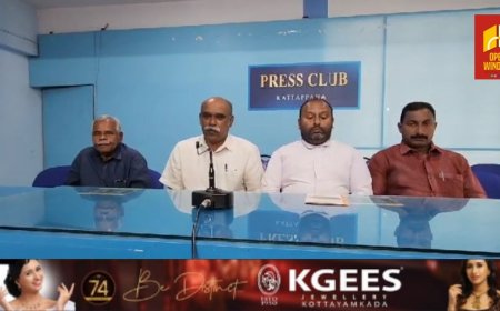 കാൽവരിമൗണ്ട് സെൻറ് ജോർജ് ദേവാലയത്തിൽ വിശുദ്ധ ഗീവർഗ്ഗീസ് സെബസ്ത്യാനോസ് സഹദാന്മാരുടെ തിരുനാളിന്  ജനുവരി 30ന് തുടക്കമാകും