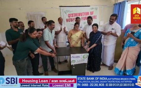 കട്ടപ്പന താലൂക്ക് ആശുപത്രിക്ക് കാഡ്ബറി ഇന്ത്യൻ ലിമിറ്റഡ് വാങ്ങി നൽകിയ ഉപകരണങ്ങൾ കൈമാറി