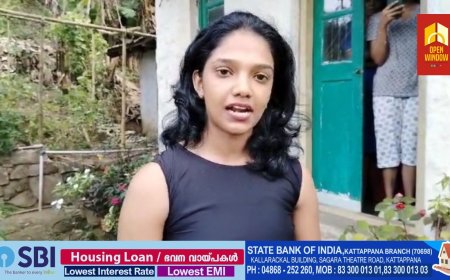 തോട്ടം മേഖലയായ വണ്ടിപ്പെരിയാറിൽ നിന്നും ഒരു വനിത കൂടി അഭിഭാഷക രംഗത്ത് ഹൈക്കോടതിയിലേക്ക് . നെല്ലിമല സ്വദേശിനി  അൽക്കാ മരിയ മാർട്ടിനാണ് അഭിഭാഷകയായിഹൈക്കോടതിയിൽ എൻട്രോൾ ചെയ്തത്