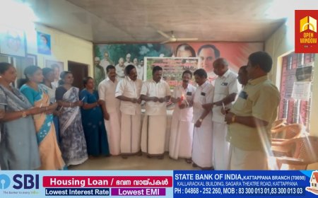 വന്യജീവി ആ ക്രമണത്തിൽ സർക്കാർ സ്വീകരിക്കുന്ന നിഷേധാത്മക നിലപാടിനെതിരെ കർഷക കോൺഗ്രസ് പ്രതിഷേധ ജ്വാല സംഘടിപ്പിച്ചു