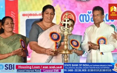 ഉപ്പുതോട് സെൻറ് ജോസഫ് ഹൈസ്കൂൾ വാർഷികവും രക്ഷാകർതൃ സംഗമവും സ്കൂൾ ഹാളിൽ നടന്നു