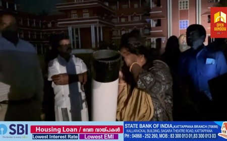 ശാസ്ത്രബോധം സമൂഹത്തിന് എന്ന ലക്ഷ്യത്തോടെ   മുരിക്കാശ്ശേരി പാവനാത്മ കോളേജ് ഫിസിക്സ് ഡിപ്പാർട്ട്മെന്റ് , ബ്രേക്ക്ത്രൂ സയൻസ് സൊസൈറ്റി ഇടുക്കി ചാപറ്റർ,മലയാളി ചിരി  ക്ലബ് തുടങ്ങിയവയുടെ സംയുക്ത ആഭിമുഖ്യത്തിൽ വാനനിരീക്ഷണം സംഘടിപ്പിച്ചു